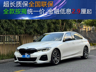 宝马3系 325Li 
