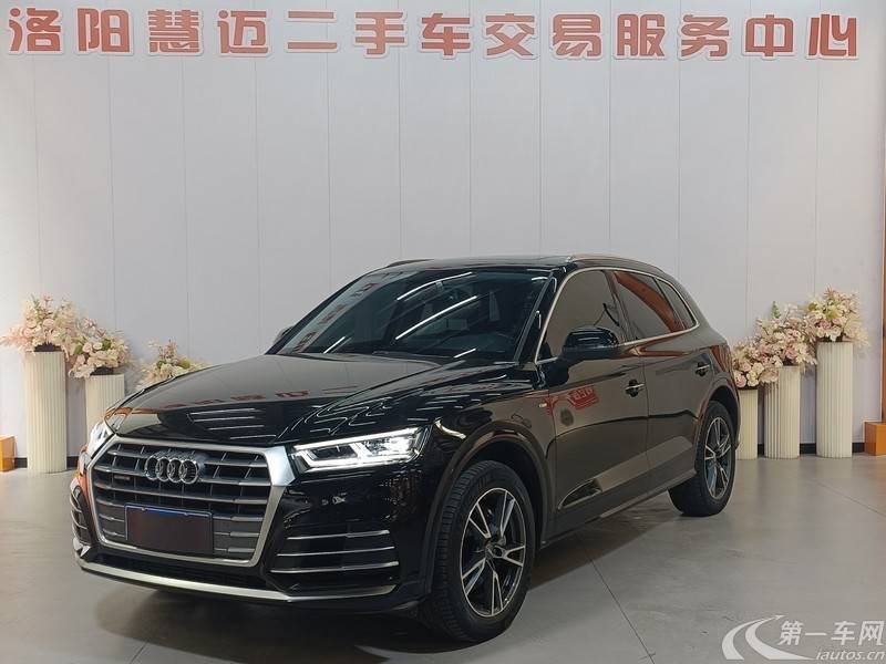 奥迪Q5L 40TFSI 2020款 2.0T 自动 改款荣享时尚型 (国Ⅵ) 