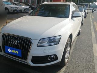 奥迪Q5 2.0T 进取型 