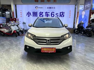 本田CR-V 2.0L 自动 经典型 
