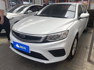 吉利远景 1.5L 