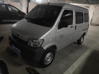 五菱之光 1.5L 手动 实用型 