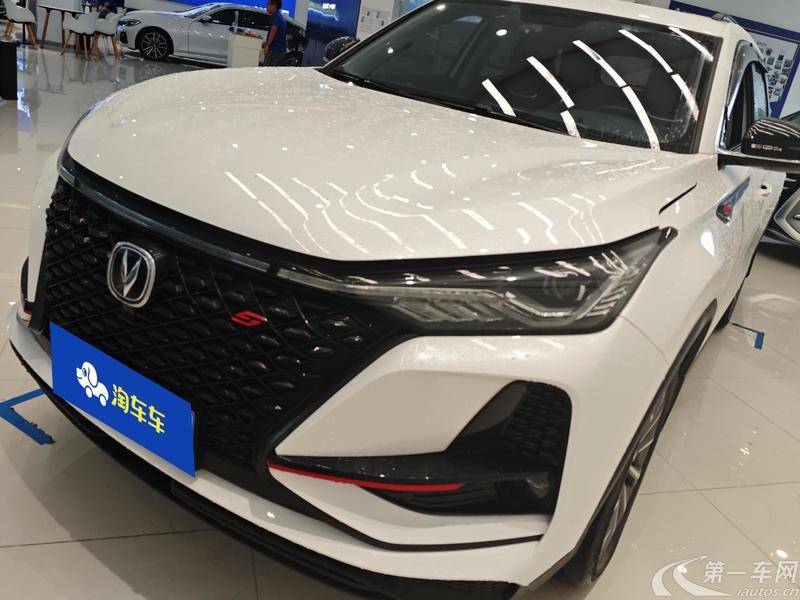 长安CS75 PLUS 2021款 2.0T 自动 领航型 (国Ⅵ) 