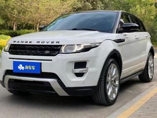 路虎极光 2.0T 耀动版 