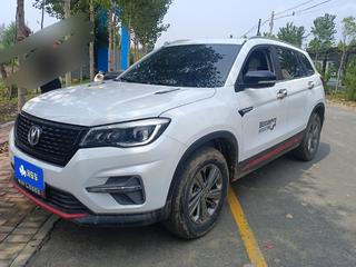 长安CS75 1.5T 自动 280T荣耀百万版豪华型 
