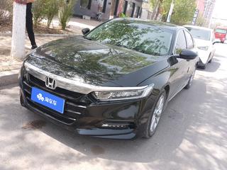 雅阁 1.5T 260TURBO精英版 