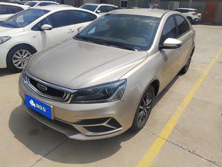 吉利帝豪 1.5L 