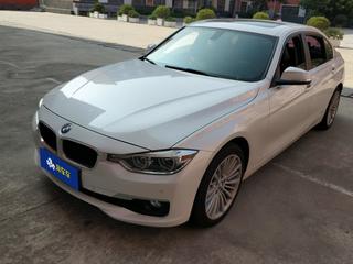 宝马3系 320Li 