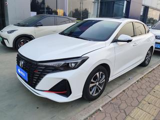 长安逸动PLUS 1.4T 