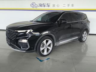 福特领裕 2.0T 