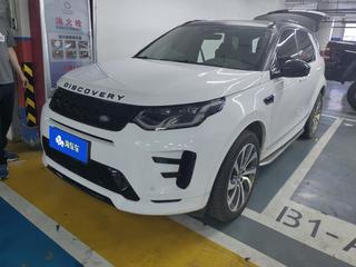 路虎发现运动版 2.0T 