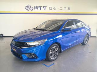 本田享域 1.0T 