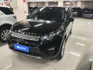 路虎发现神行 2.0T 