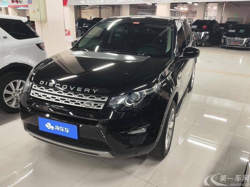 路虎发现神行 2016款 2.0T 自动 S (国Ⅴ) 
