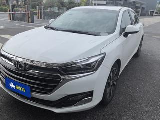 北京汽车智道U7 1.5T 自动 新智版 