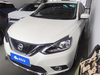 日产轩逸 1.6L 