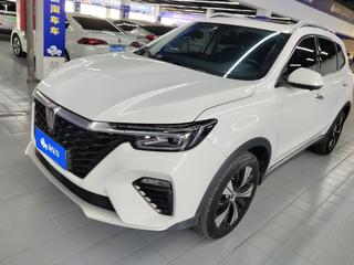 荣威RX5 1.5T 