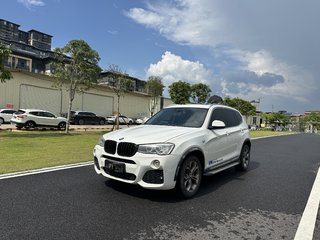 宝马X3 20i 