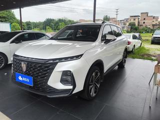 荣威RX5 MAX 1.5T 自动 有为豪华版 