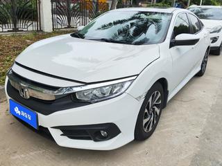 思域 1.5T 豪华版220TURBO 