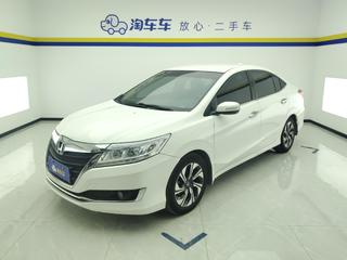 凌派 1.8L 舒适版 