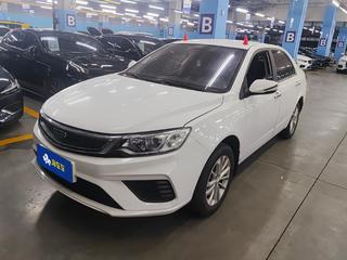 吉利远景 1.5L 