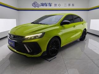 吉利缤瑞 1.5T 