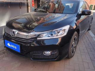 雅阁 2.0L 精英版 