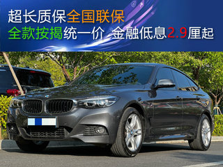 宝马3系GT 320i 