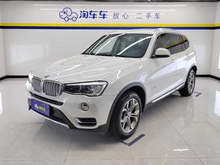 宝马X3 20i 