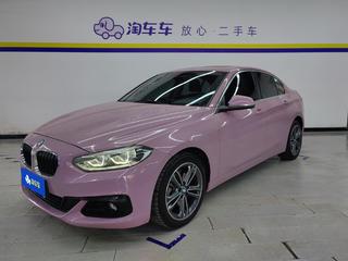 宝马1系 1.5T 
