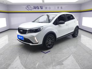 远景X3 1.5L PRO尊贵型 