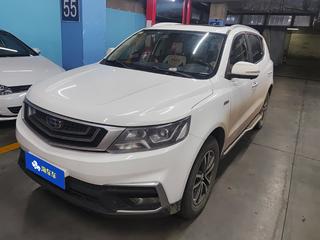 吉利远景SUV 1.4T 