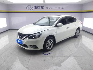 日产轩逸 1.6L 