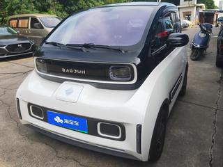 E300 星际智行版 