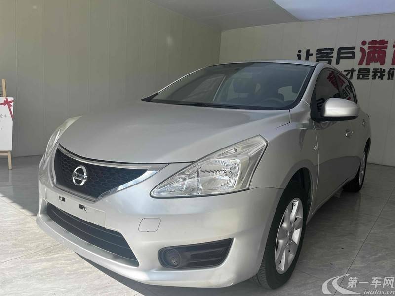 日产骐达 2014款 1.6L 自动 舒适版 (国Ⅴ) 