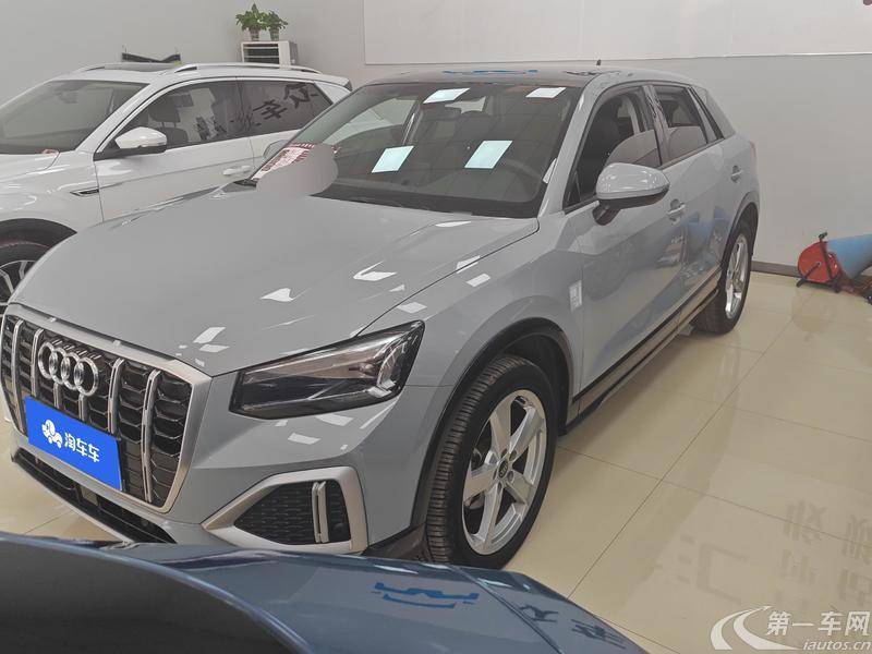 奥迪Q2L 35TFSI 2022款 1.4T 自动 进取致雅型 (国Ⅵ) 