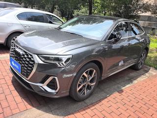 奥迪Q3 2.0T 时尚动感型 
