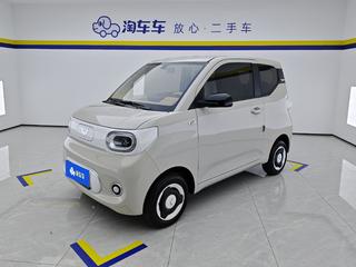 五菱宏光MINI EV 自动 第三代215km青春版 