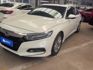 雅阁 1.5T 260TURBO精英版 