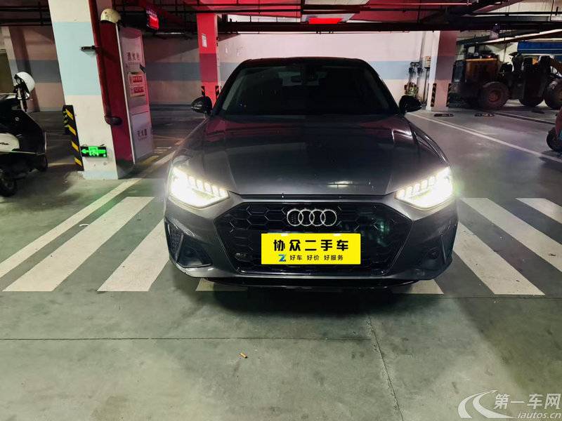 奥迪A4L 2022款 2.0T 自动 豪华动感型 (国Ⅵ) 