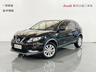 逍客 2.0L XL精英版 