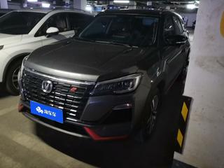 长安CS75 1.5T 