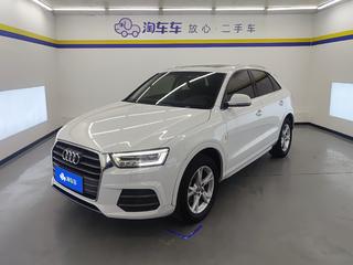 奥迪Q3 1.4T 时尚型30周年纪念版 