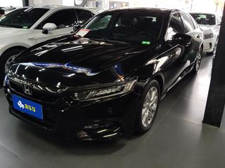 雅阁 1.5T 260TURBO精英版 