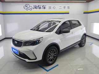 远景X3 1.5L PRO尊贵型 