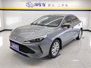 荣威i5 1.5L 自动 豪华版 