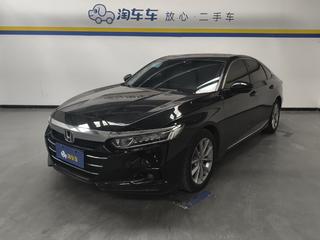 雅阁 1.5T 260TURBO豪华版 