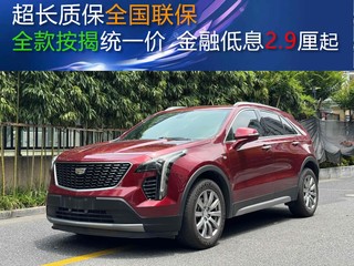 凯迪拉克XT4 2.0T 