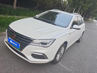 Ei5 豪华版 